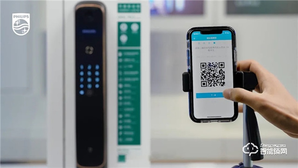 買了飛利浦聯網鎖還不知道如何配網？看看這份保姆級干貨！