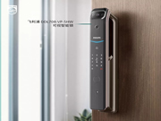 飛利浦智能鎖：滿足我們各種入戶安防需求