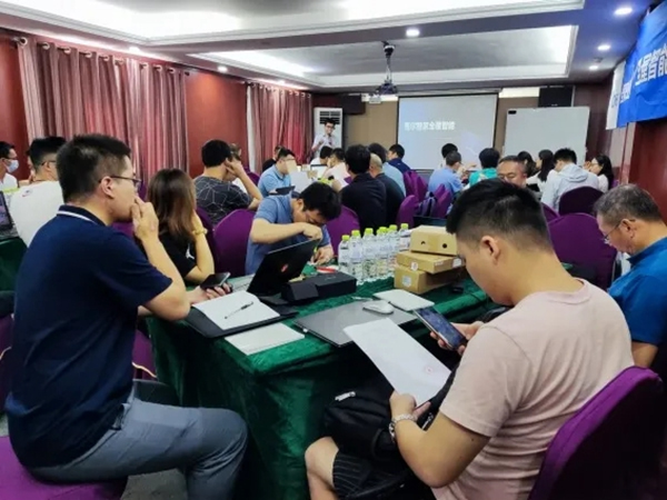 海爾智家全屋智能2021師資培訓(xùn)會圓滿落幕