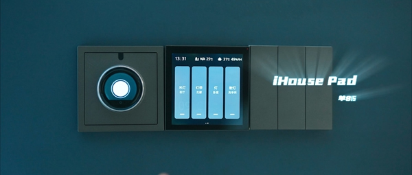 實(shí)力鑄榮譽(yù)，鴻雁喜提“葵花獎(jiǎng)”三項(xiàng)重磅大獎(jiǎng)