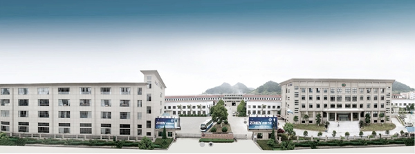 榮耀之巔！忠恒榮獲2021“葵花獎”五大重磅獎項！