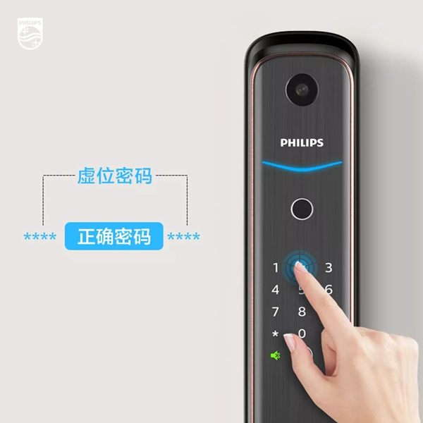 安全又靠譜|飛利浦智能鎖讓你擺脫鎖匙困擾