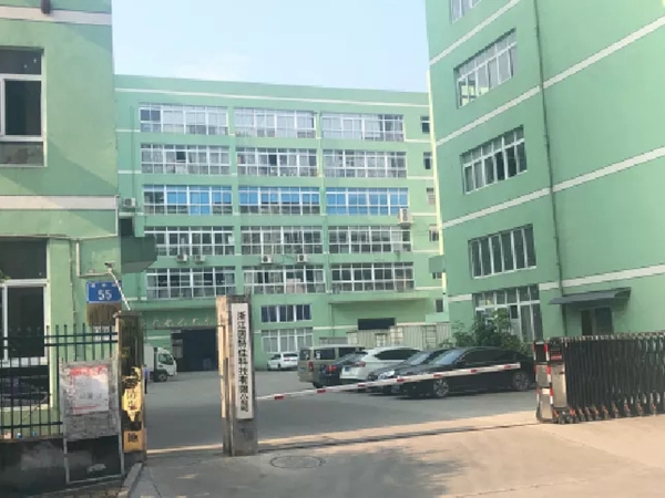 因特智能鎖加入上市公司頂固后，為何自稱花費(fèi)如流水一般？