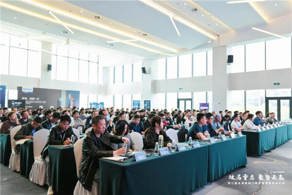 飛利浦智能鎖出席第三屆全國智能門鎖終端營銷高峰論壇