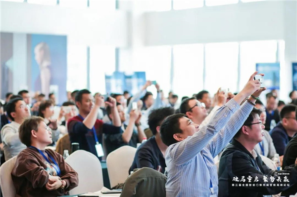 飛利浦智能鎖出席第三屆全國智能門鎖終端營銷高峰論壇