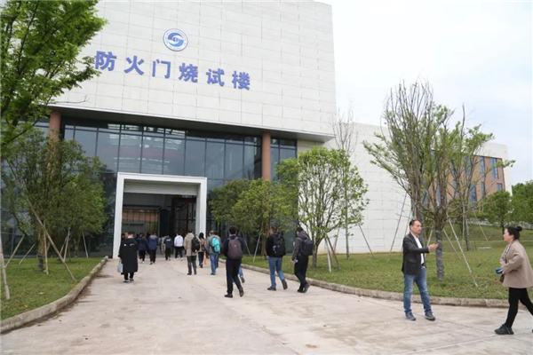 保仕盾智能鎖受邀參加“助力防火門（鎖）行業(yè)高質(zhì)量發(fā)展—2021浙江站”會(huì)議