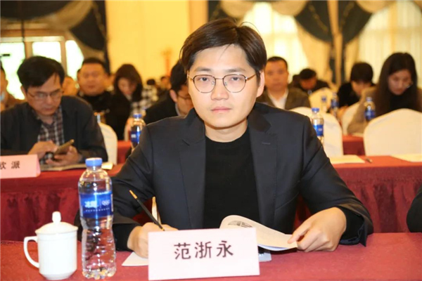 保仕盾智能鎖受邀參加“助力防火門（鎖）行業(yè)高質(zhì)量發(fā)展—2021浙江站”會(huì)議