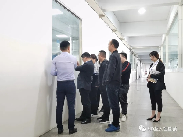 河南省房地產招標采購協會走進超人集團參觀考察