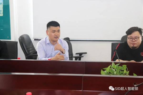 河南省房地產招標采購協會走進超人集團參觀考察