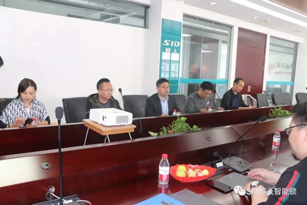 河南省房地產招標采購協會走進超人集團參觀考察