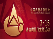 因特智能鎖品牌實(shí)力有目共睹