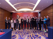 格里維爾智能鎖:門鎖是安全與尊重的生活象征