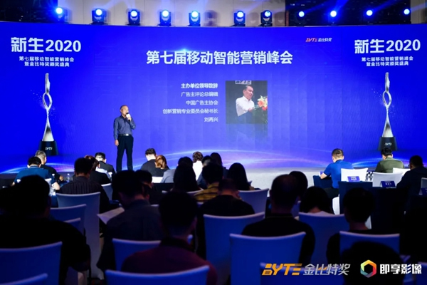 凱迪仕攜手HUAWEI HiLink、MOMO陌陌，斬獲金比特整合營銷標桿案例大獎