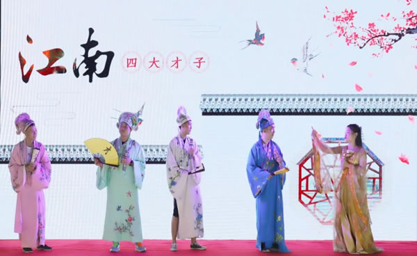 皇家金盾人臉鎖2020國慶中秋晚會溫情回顧