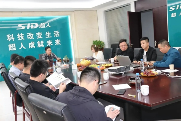 “隱貴房企”升龍集團蒞臨超人科技參觀考察