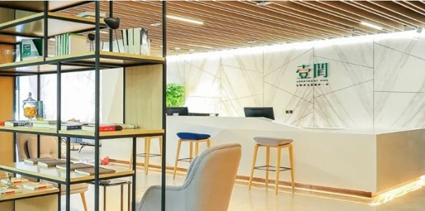 TCL智能家居攜手建設銀行 助力招商局打造智慧公寓新標桿