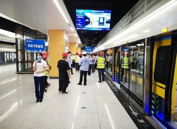 松下年終總結(jié) | 《請(qǐng)回答2020之軌道交通篇》