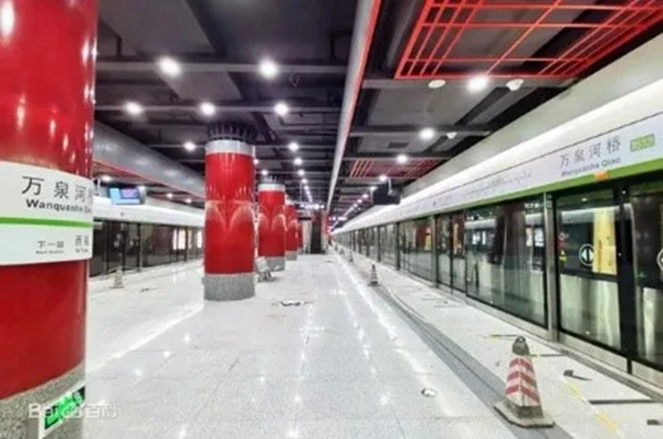 松下年終總結(jié) | 《請(qǐng)回答2020之軌道交通篇》