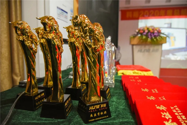 科裕2020年度總結暨分紅大會圓滿舉辦 科裕2020年度總結暨分紅大會圓滿舉辦