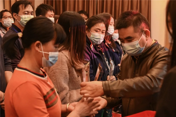 科裕2020年度總結暨分紅大會圓滿舉辦 科裕2020年度總結暨分紅大會圓滿舉辦