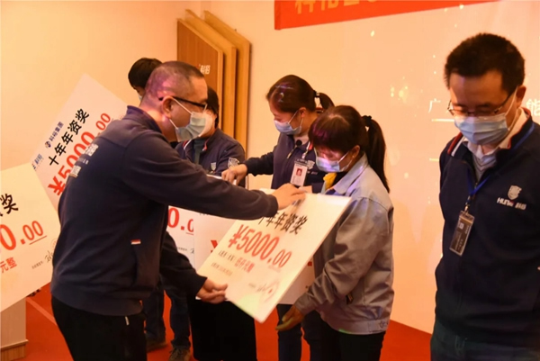 科裕2020年度總結暨分紅大會圓滿舉辦 科裕2020年度總結暨分紅大會圓滿舉辦