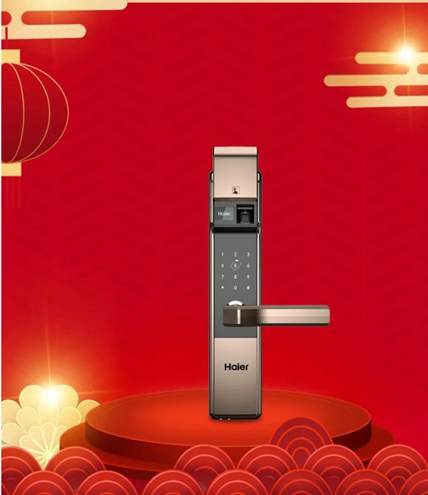 海爾智能家居：超級內購會來襲！！智能門鎖驚喜價！速戳！！！