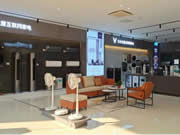 最大云米體驗(yàn)店:滿贈還送6999元智能冰箱五重禮