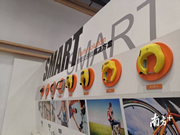 曼申智能鎖:智能鎖全流程服務(wù)商