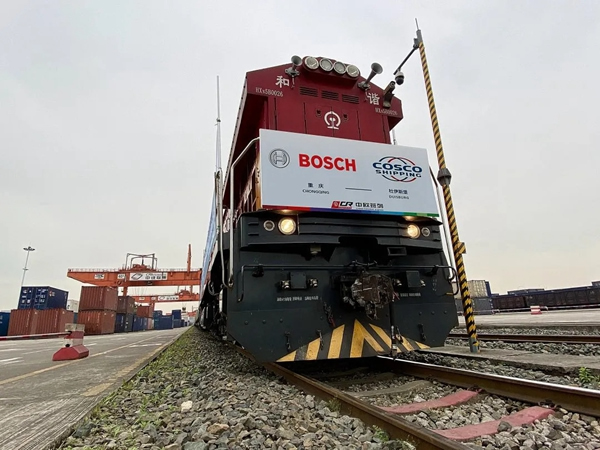博世與中遠海運合作的首列中歐班列博世專列正式發車