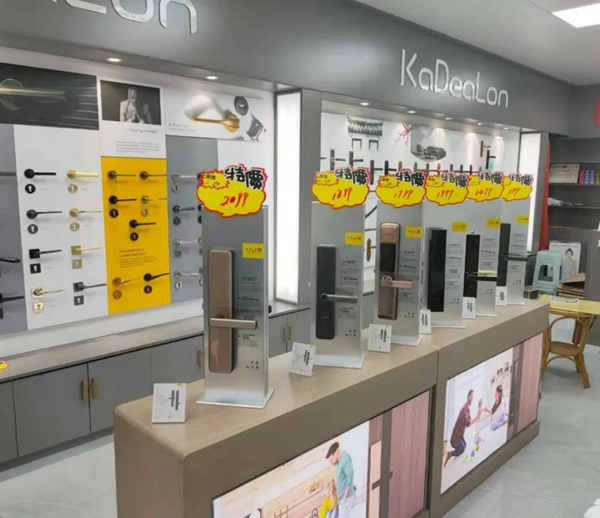 三店連開，勢不可擋！KUB智能鎖贏得新年開門紅！