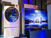 你的家鄉接下來可能也會有，品質化家電觸手可及