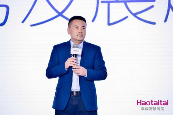 Haotaitai迎來產品、服務、營銷全方位升級