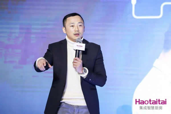Haotaitai迎來產品、服務、營銷全方位升級