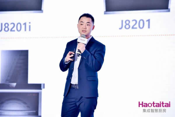 Haotaitai迎來產品、服務、營銷全方位升級