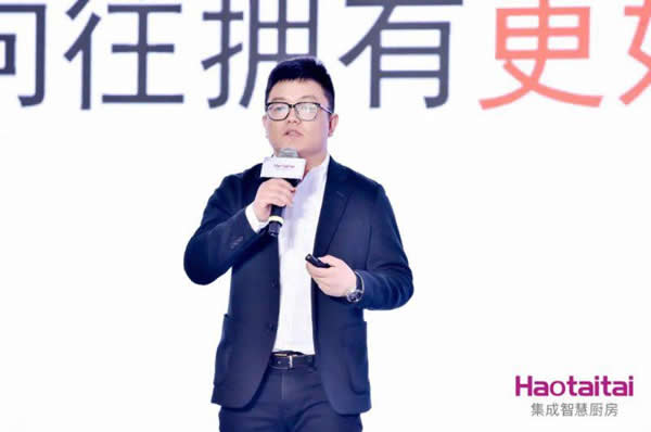 Haotaitai迎來產品、服務、營銷全方位升級