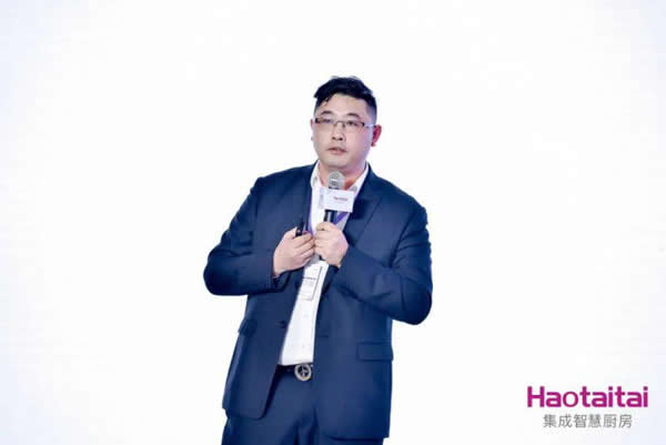 Haotaitai迎來產品、服務、營銷全方位升級