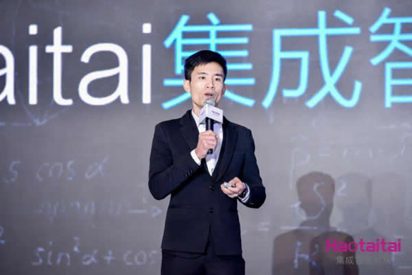 Haotaitai迎來產品、服務、營銷全方位升級