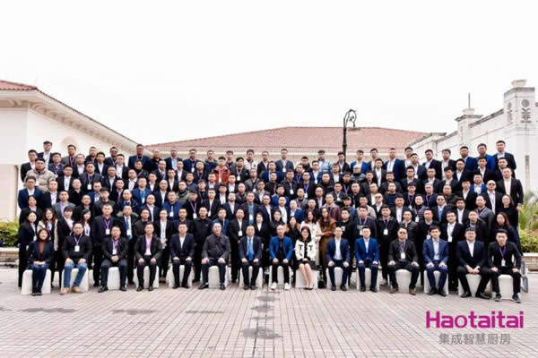 Haotaitai迎來產品、服務、營銷全方位升級