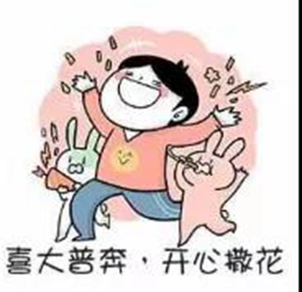 碩貝德科技榮獲2020年度廣東創新標桿企業