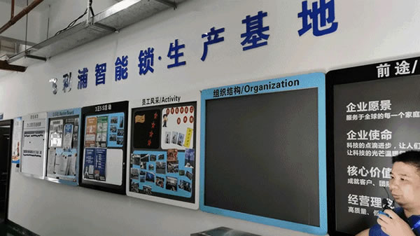 2020收官在即，關于飛利浦智能鎖的這7大看點絕不能錯過！