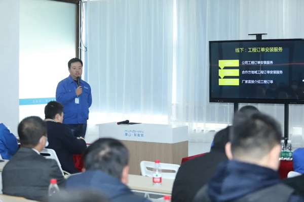 在線觀看突破42萬人!探鎖·無止境2021琨山智能鎖新品發(fā)布會圓滿結(jié)束!