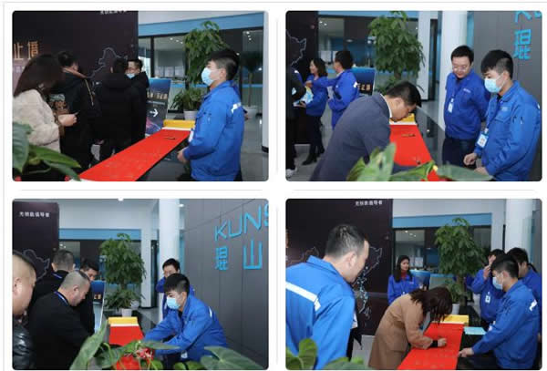 在線觀看突破42萬人!探鎖·無止境2021琨山智能鎖新品發(fā)布會圓滿結(jié)束!