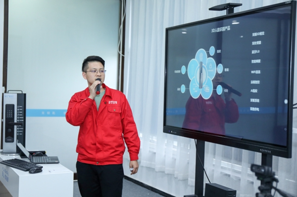 在線觀看突破42萬人!探鎖·無止境2021琨山智能鎖新品發(fā)布會圓滿結(jié)束!