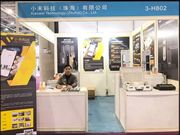 靈靈狗智能鎖：大放異彩，驚艷亮相！