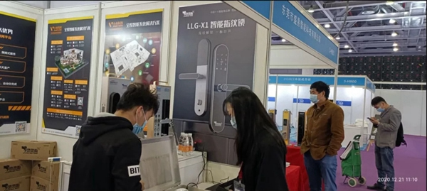 小未科技參展2020中國智能家居及智能建筑博覽會，大放異彩，驚艷亮相！