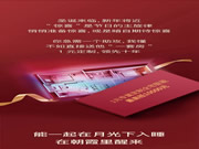 1元能在歐瑞博全宅智能得到什么?跟著小編一起去看看就知道了!