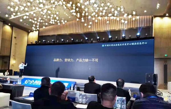 捷報！英德曼榮獲全國智能鎖質量提升行動——結構設計優質產品獎！