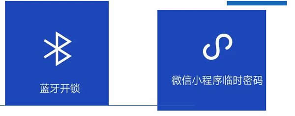 捷報！英德曼榮獲全國智能鎖質量提升行動——結構設計優質產品獎！