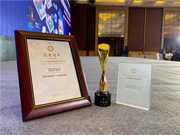 德施曼智能鎖:讓所有人都能享受到來自德施曼的智能守護