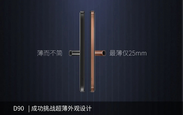 捷報！因特智能鎖問鼎斬獲沸騰質量獎金獎！